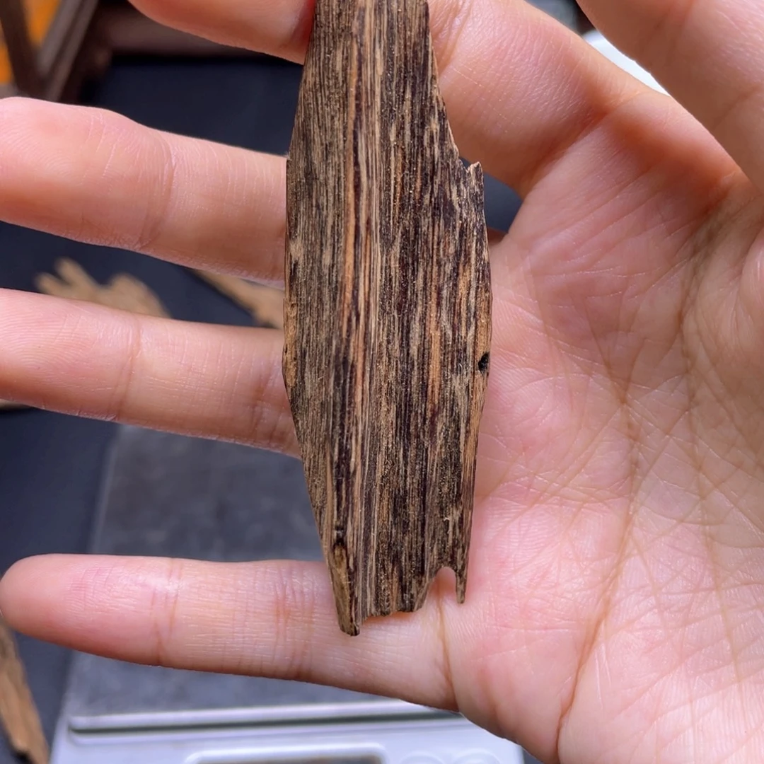 潇***洒香榧木4克海南尖峰岭树心老虫漏