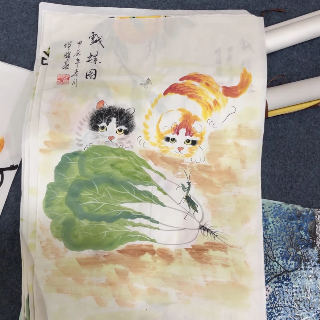 国画处理作品看好再拍哦