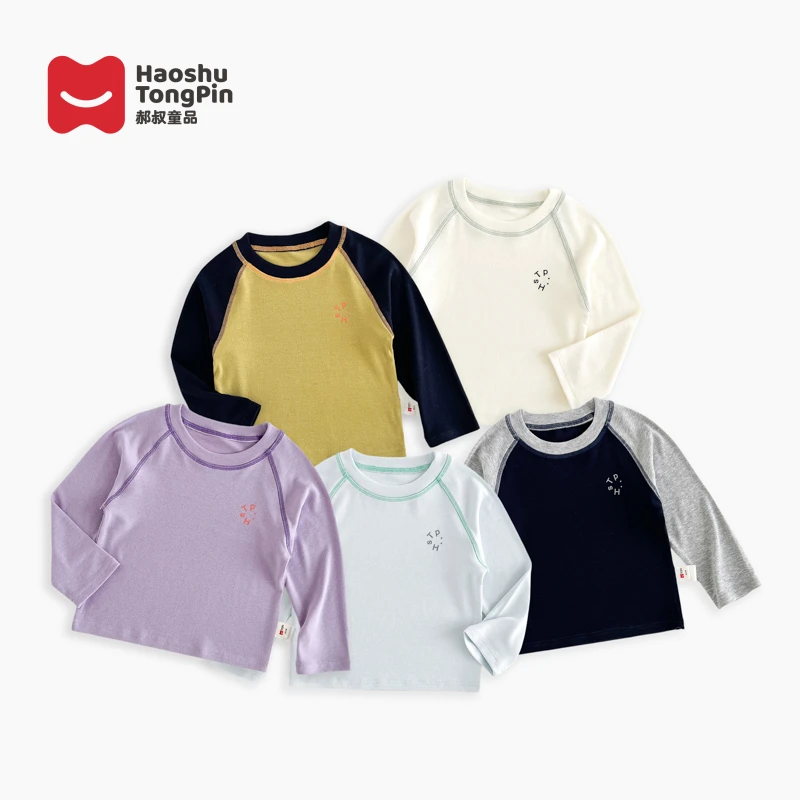 【现货】郝叔童品春季男童上新韩版长袖T恤2025时尚洋气百搭BY5108