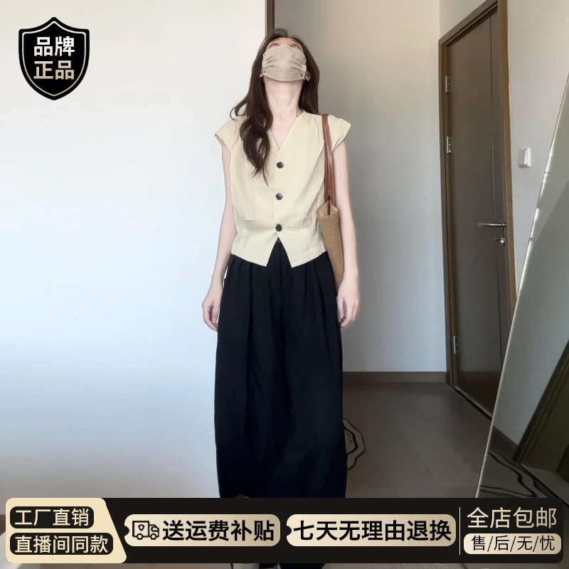 2026夏季新款韩系时尚简约日常百搭杏色v领小飞袖单排扣背心马甲