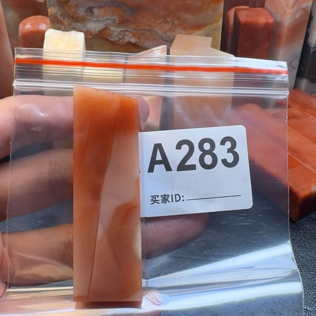 老挝石夏*老挝石老挝石