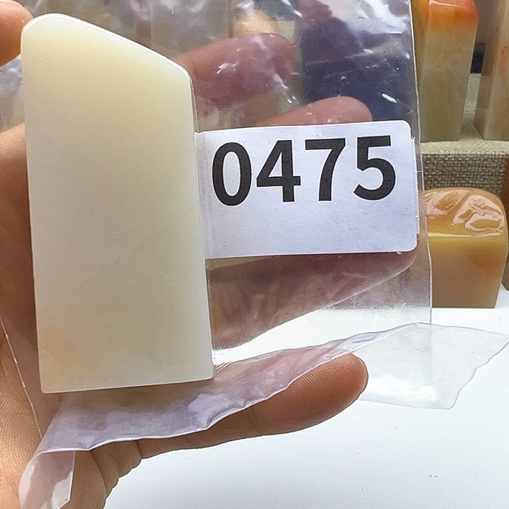 揾***文老挝石老挝精品0475