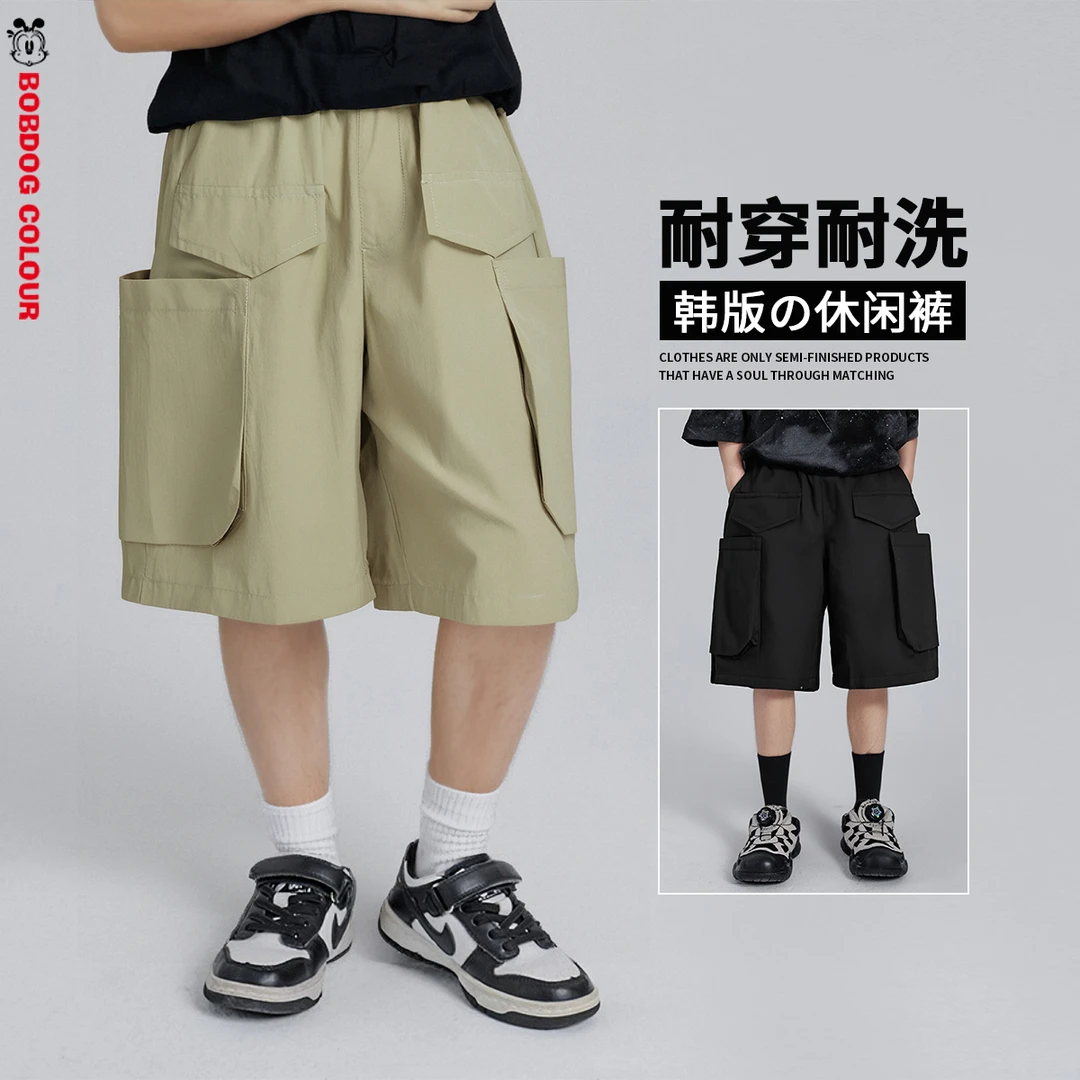 【主播推荐】【顾奈】巴布豆夏季新款儿童纯色大口袋休闲裤