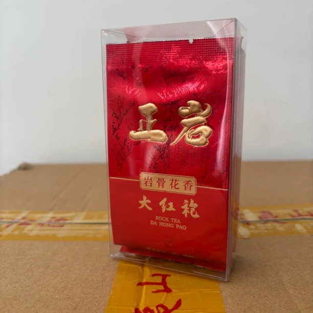 武夷山岩茶 正岩大红袍 （8.5g*2泡）17g