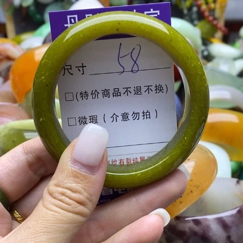 未镶嵌蛇纹石玉手镯
