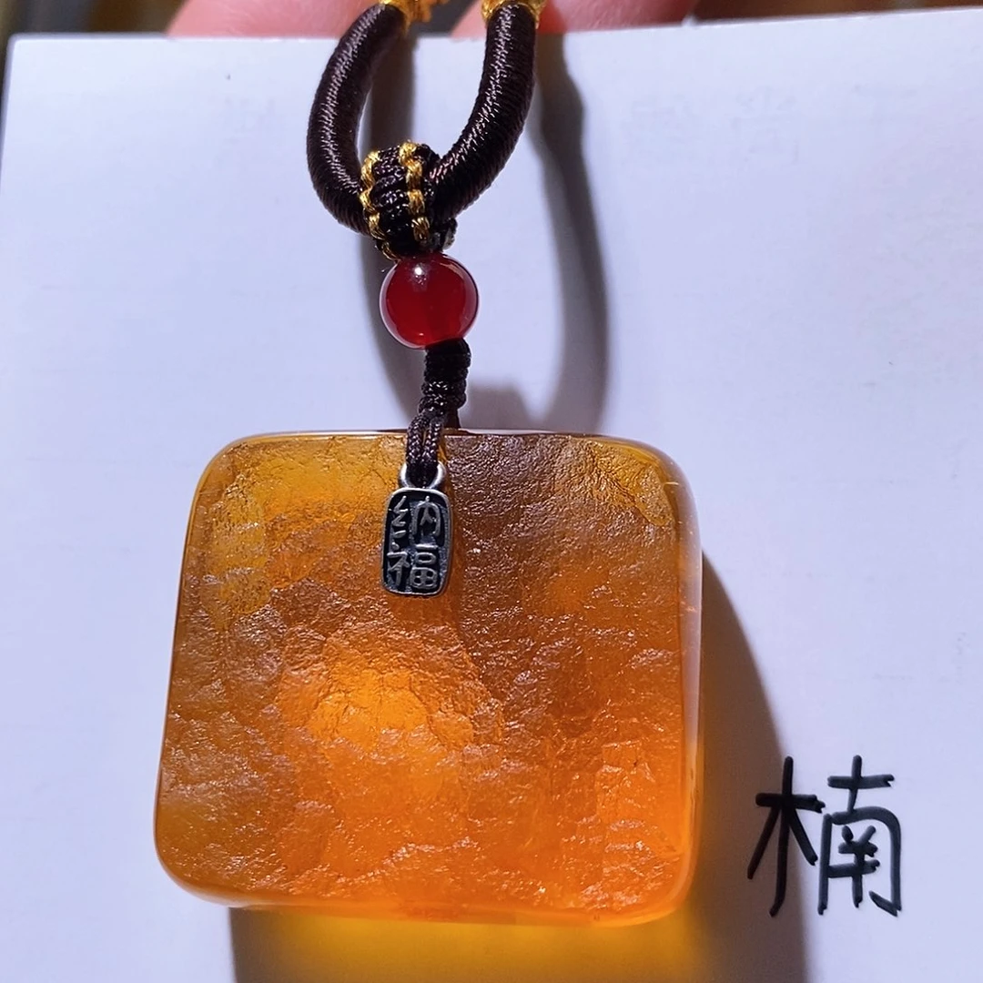 未镶嵌琥珀珠宝奇石