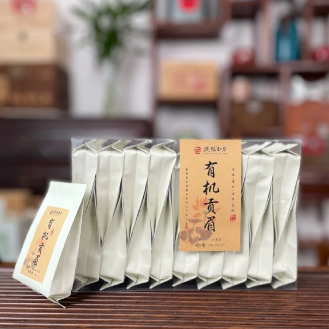 【石崖·2024有机特级贡眉】荒野老树小菜茶/5g*18泡/福鼎白茶