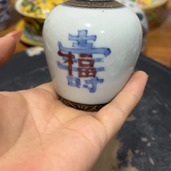 摆件燎**火景德镇陶瓷艺术品