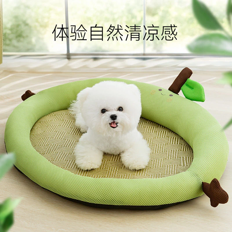 夏季凉窝狗窝猫窝护颈凉窝四季通用全包围加高凉席清凉耐脏宠物窝
