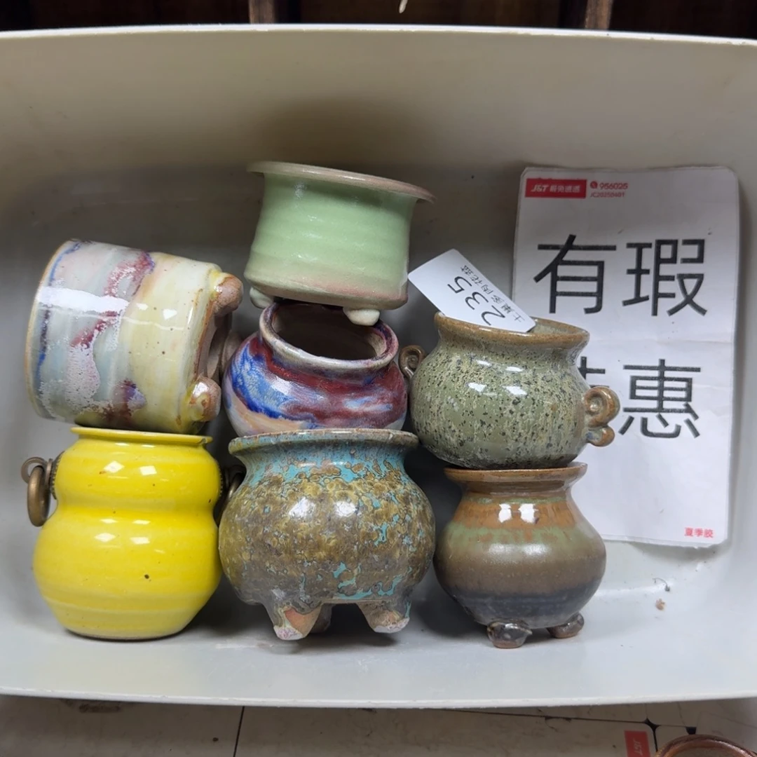 陶瓷艺术设计学与制作