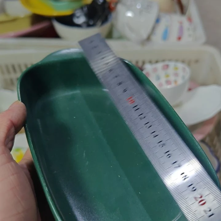 瓷杯子陶瓷餐具杯碗盘微瑕介意慎拍