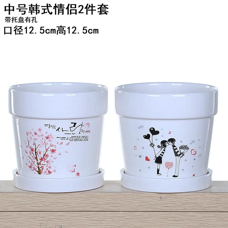 简约创意花盆带托盘适合室内外种植多种绿植651