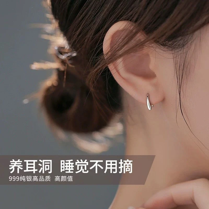 足银耳饰 999纯银耳钉女2025年新款高级感水滴耳环免摘养耳洞耳饰