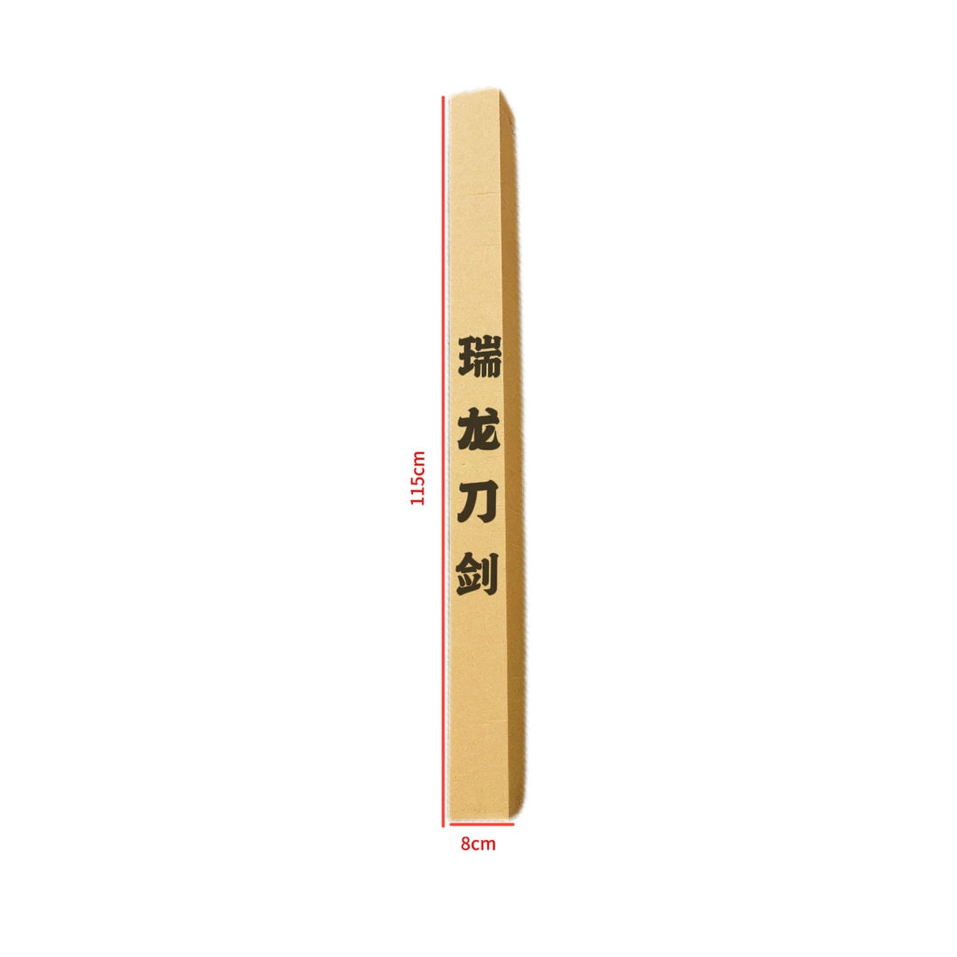 龙泉市［高锰钢］01-100 摆件收藏惊喜（未开刃）
