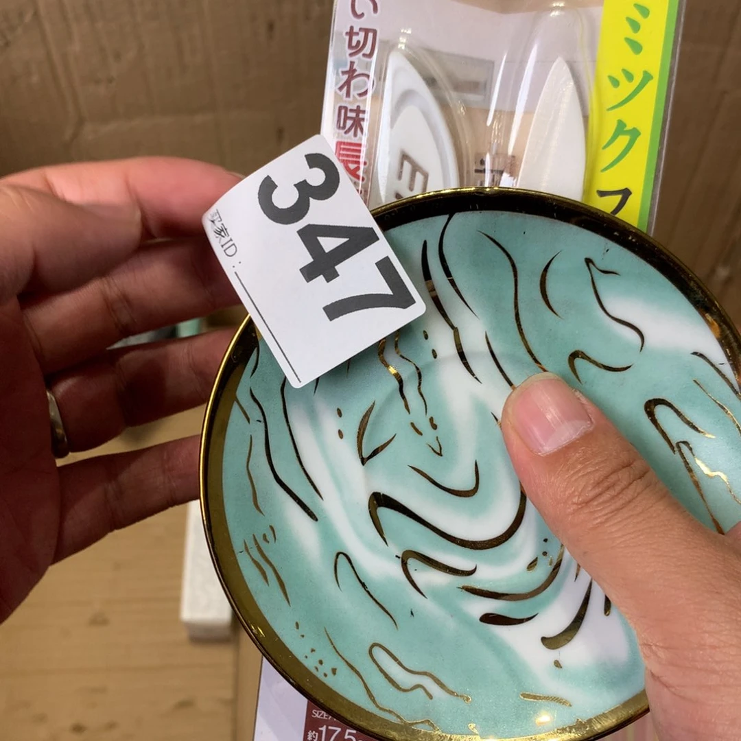 s**i陶瓷马克杯带盖勺马克杯