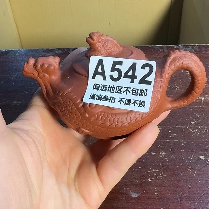 *****陶瓷中古商品谨慎下单