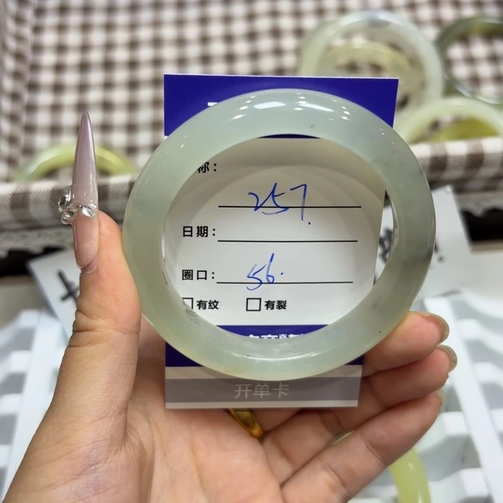 未镶嵌岫玉手镯天然
