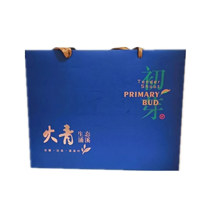 安徽2025新正宗涌溪火青手工制作散装称重炒青春绿茶叶礼盒装400g