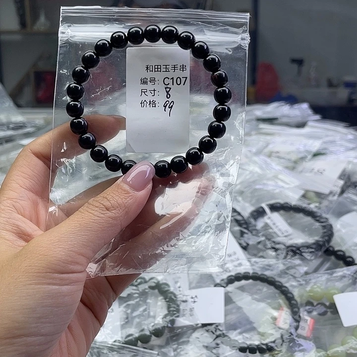 和田玉未镶嵌手串