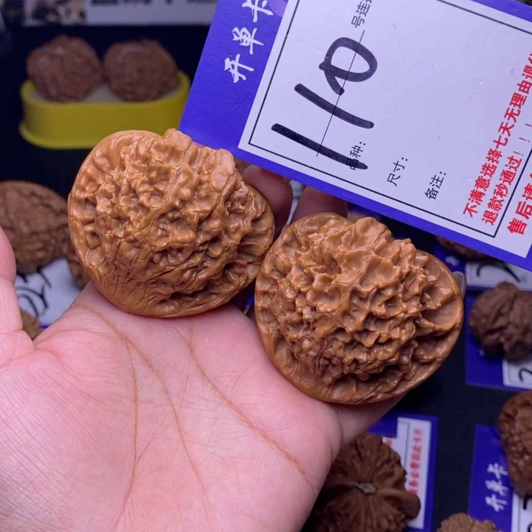 ༺***༻吊坠文玩核桃11 0号链接官帽5.1尺