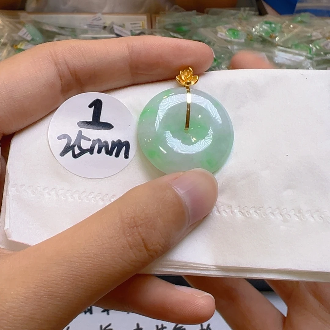 吊坠(不含链)18K金镶嵌翡翠