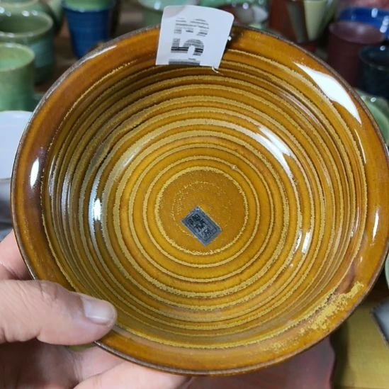 勇***心瓷片磁州窑五厂盘碗壶杯