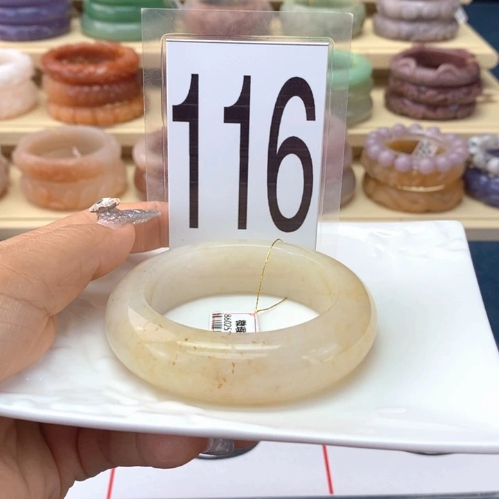 石英质玉未镶嵌手镯