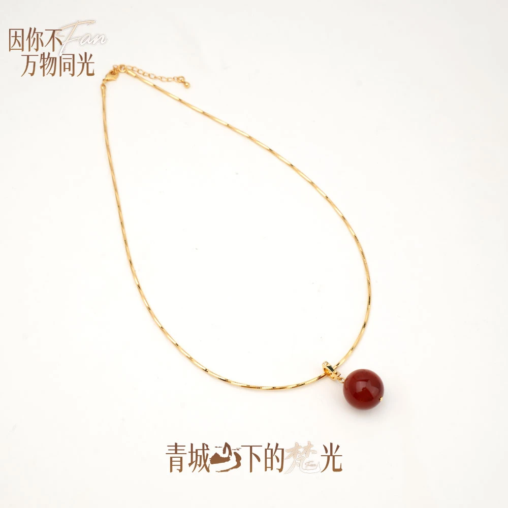 合金项链 【吉祥】SJ系列设计款单颗复古红色吊坠多样性发其一