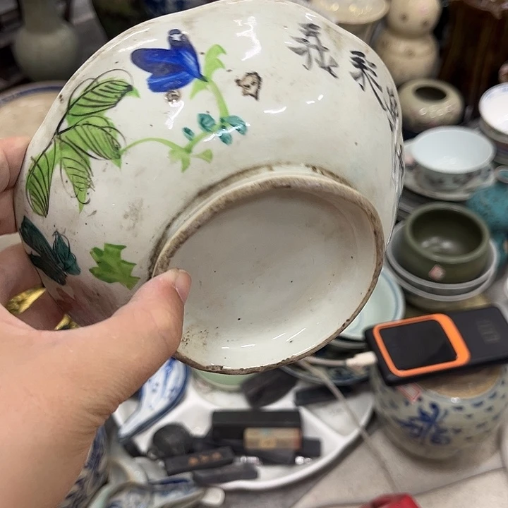 好货靓货漂亮好货