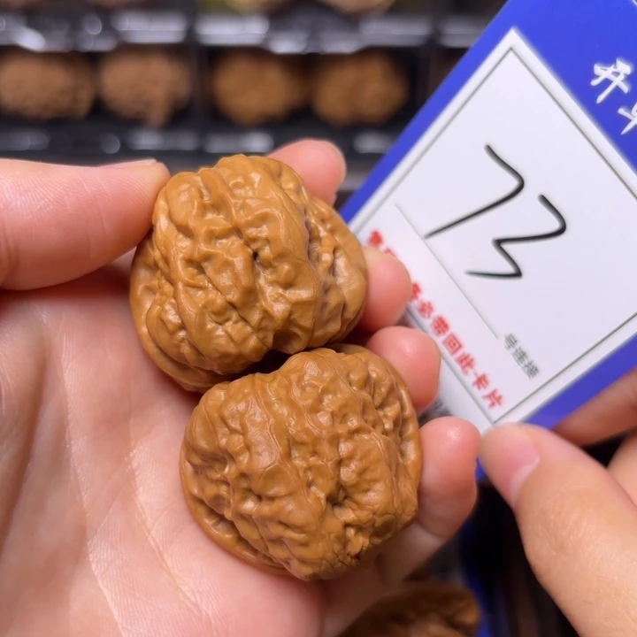 把件文玩核桃36蛤蟆头73