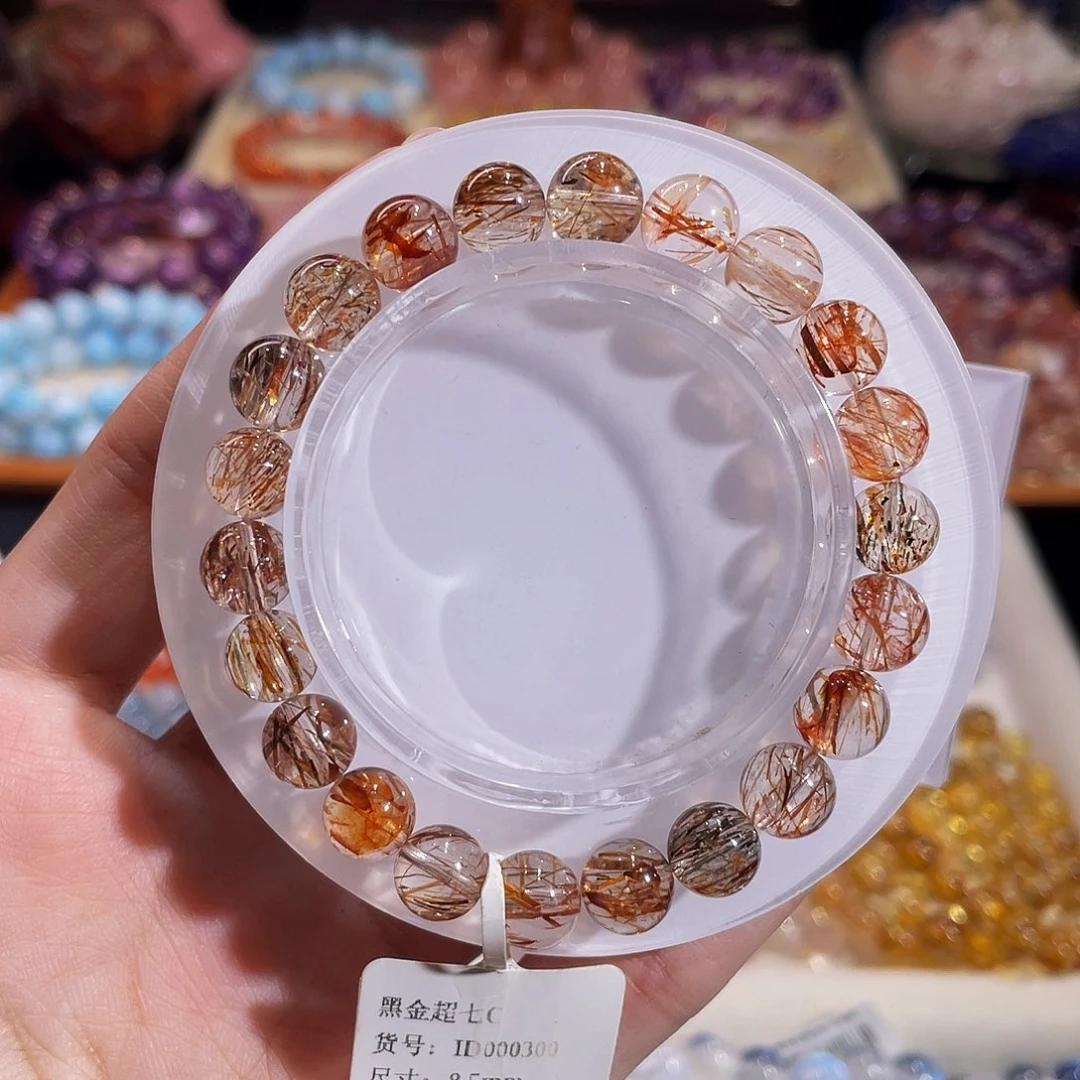 水晶手链未镶嵌黑金超七8.5