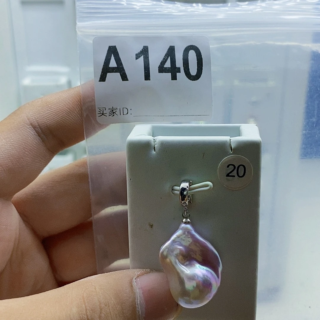 淡水珍珠颈饰合金