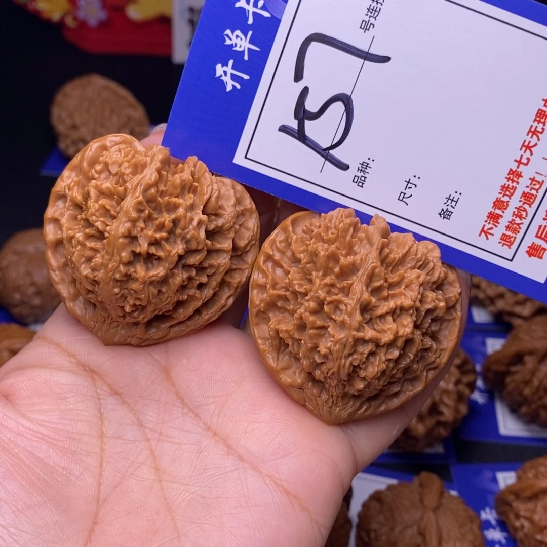 饺***醋157号链接星星4.6尺00000
