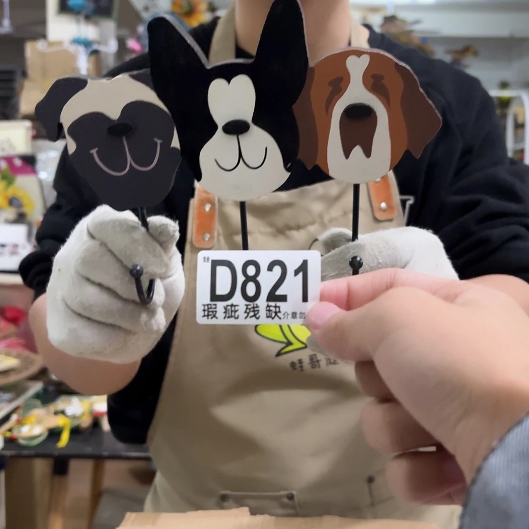 核桃木/黑胡桃（胡桃木）