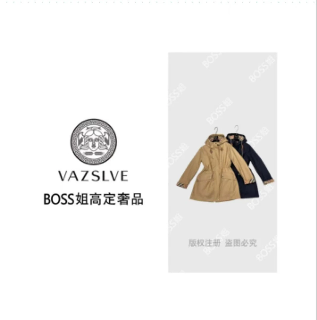 【VAZSLVE/全新奢品】捡漏常规秋季长袖休闲风风衣【36107】