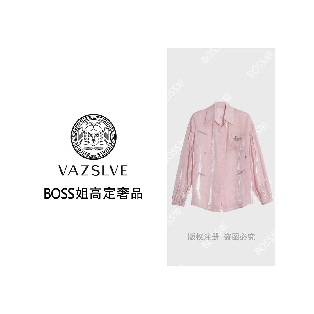 VAZSLVE/原创设计A56015新款洋气百搭休闲防晒衬衫