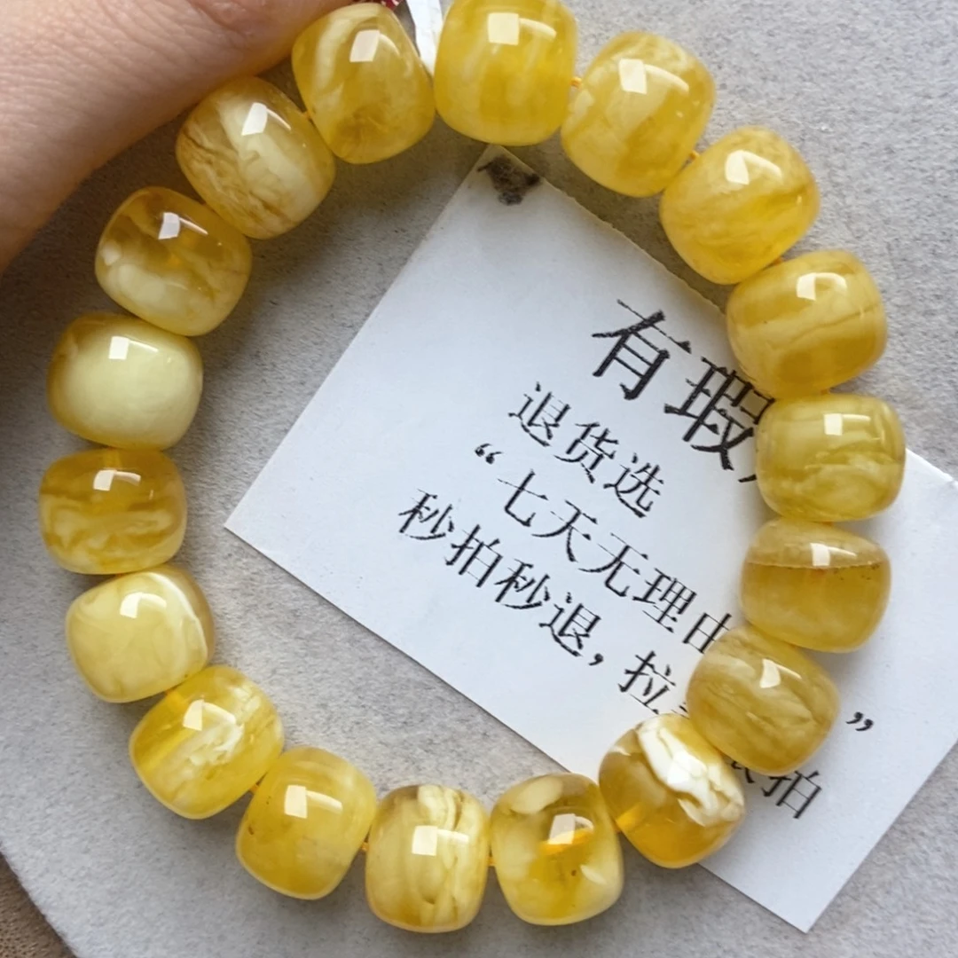 琥珀未镶嵌珠宝奇石50