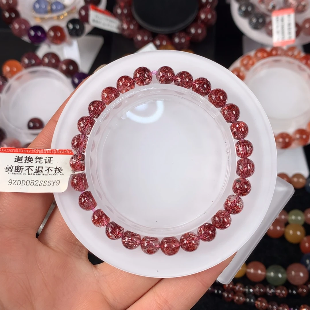 未镶嵌手链水晶烟花金草莓晶6.5mm