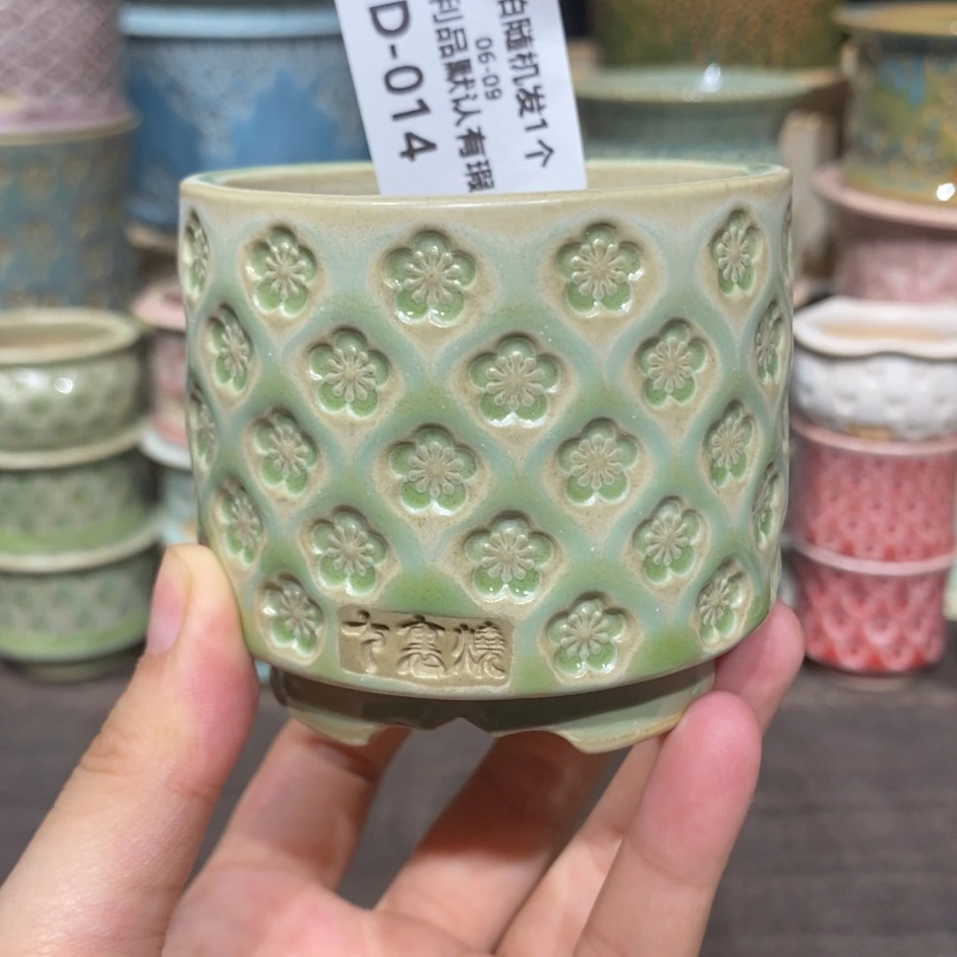 七里烧6-9-014口径6