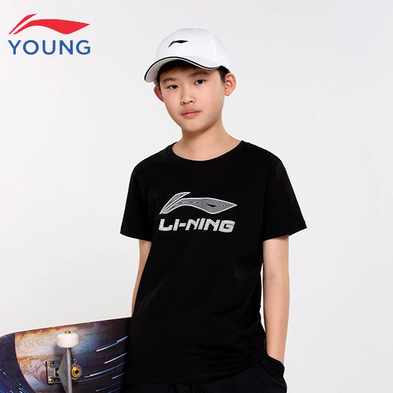 李宁男童短袖t恤纯棉2025夏季新款男女大童宽松亲肤衣服儿童服装