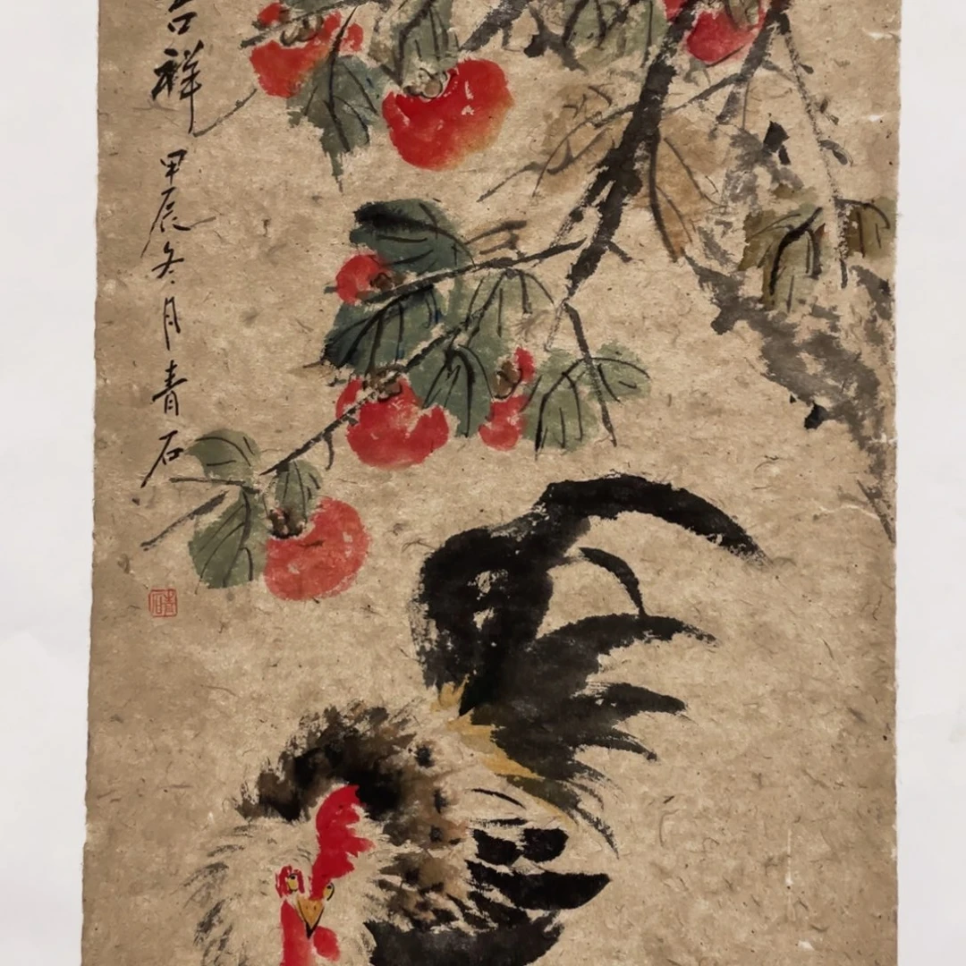 国画老师老师老师