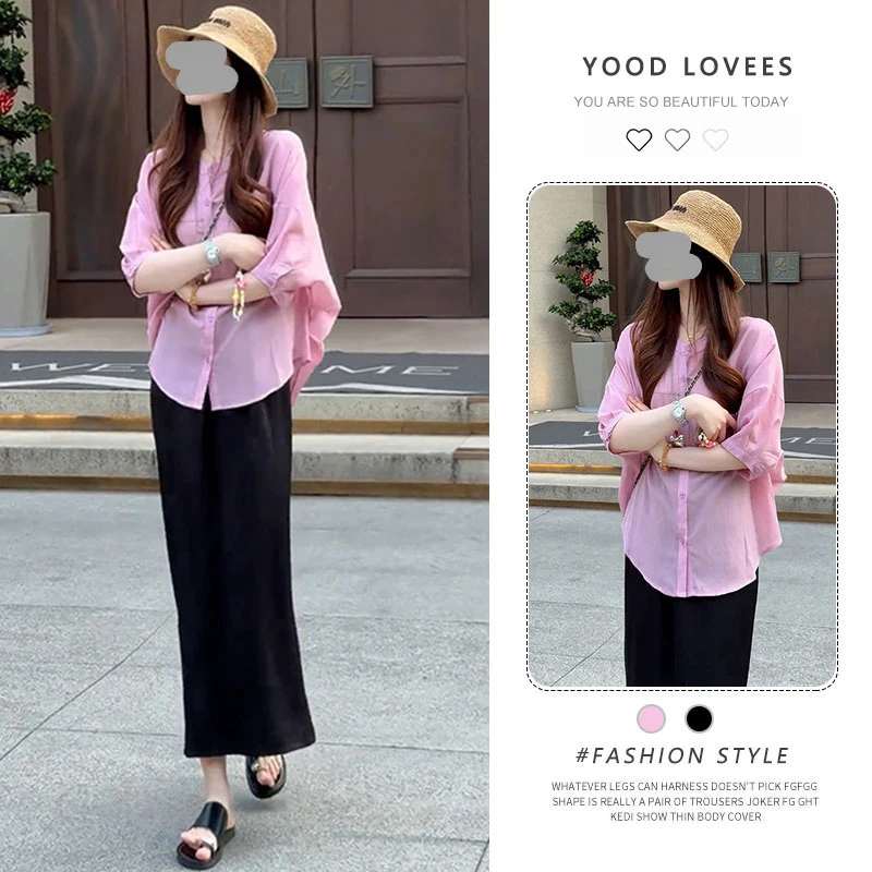 一整套ootd穿搭减龄纯色轻薄宽松衬衫上衣显瘦高腰半身裙套装女