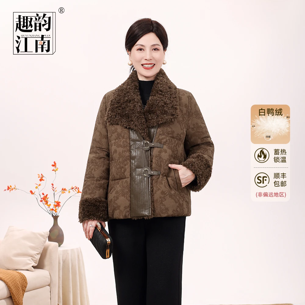 趣韵江南厚款加绒翻领常规开襟女装时尚款羽绒服