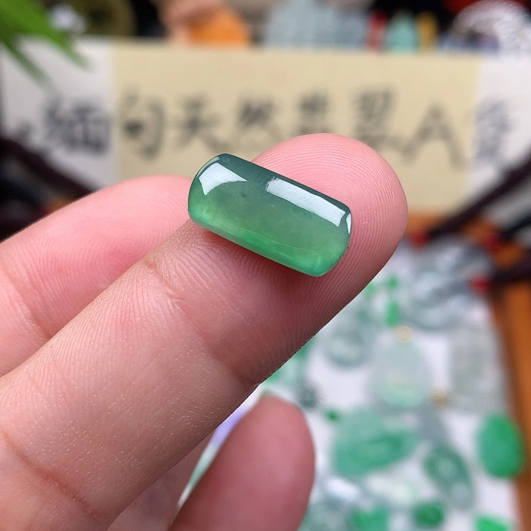 翡翠散珠缅甸天然A货翡翠冰晴绿马鞍