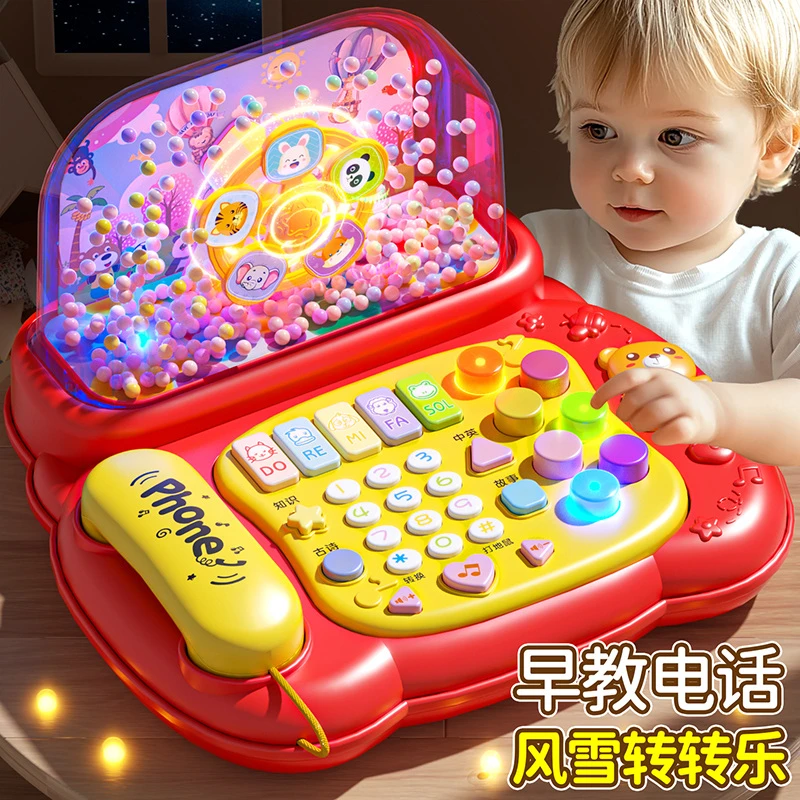 婴儿玩具电话机风雪琴宝宝0到1岁六6个月以上八8一12早教益智礼物