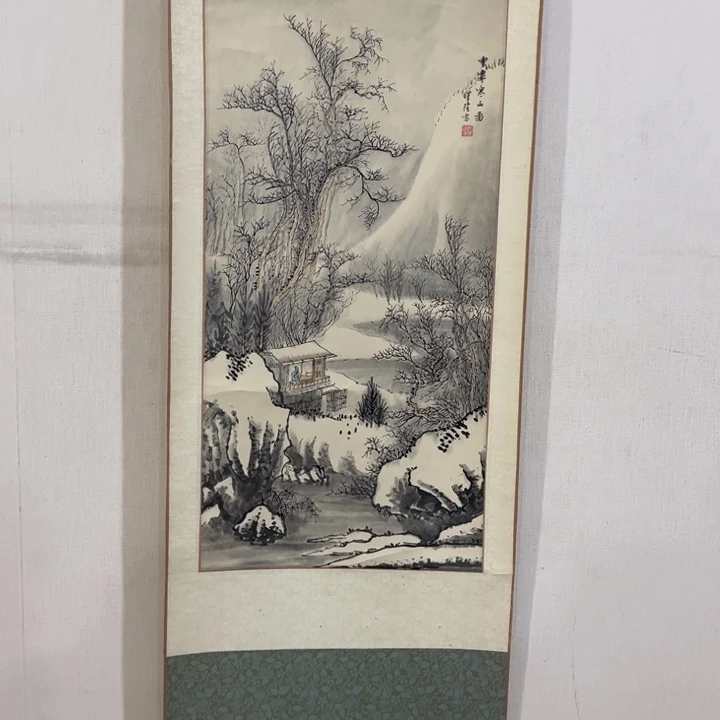 书法收**典哈哈哈哈哈哈哈哈回家