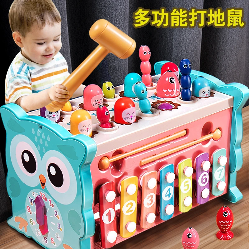 W宝宝钓鱼玩具打地鼠敲琴益智力开发婴儿童早教男孩女孩送生日礼
