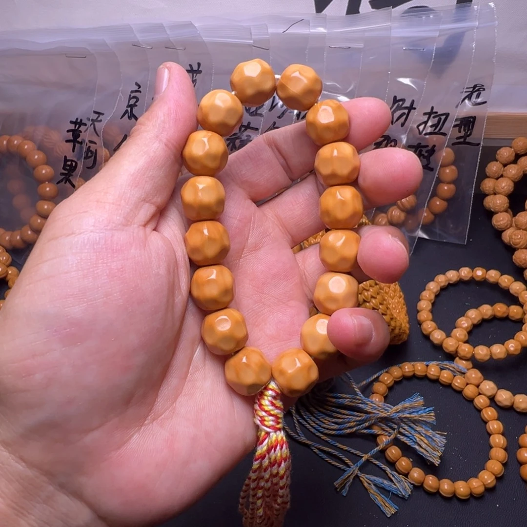 手串猴头核桃啦啦啊啊啊啊啊啊啦啦啦啦啦啦