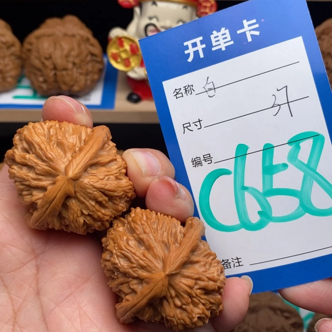 文玩核桃吊坠白狮子核桃