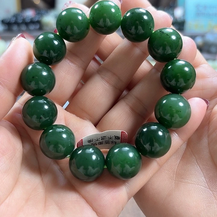 和田玉（碧玉）手链未镶嵌卡17